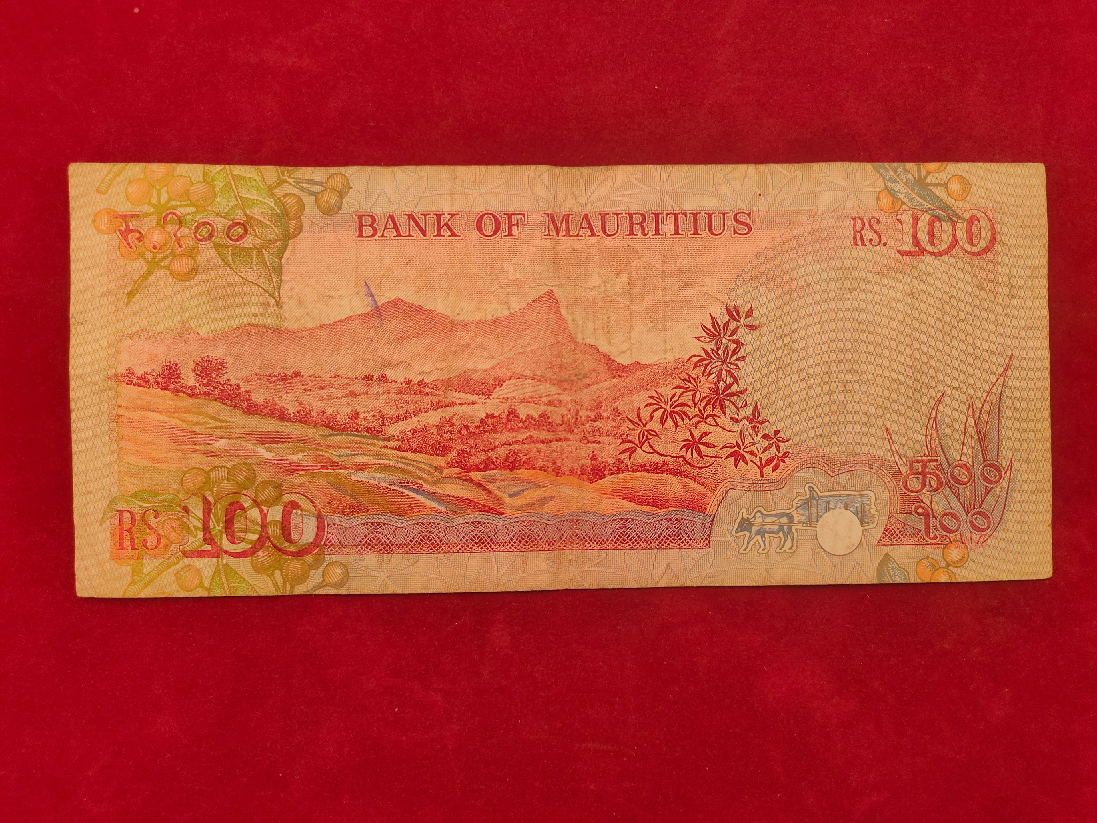 BANK OF MAURITIUS 100 RUPEES (425)