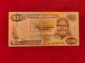 BANK OF ZAMBIA 500 KWACHA (D951)