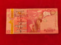 CENTRAL BANK OF SEYCHELLES 100 RUPEES (C138)