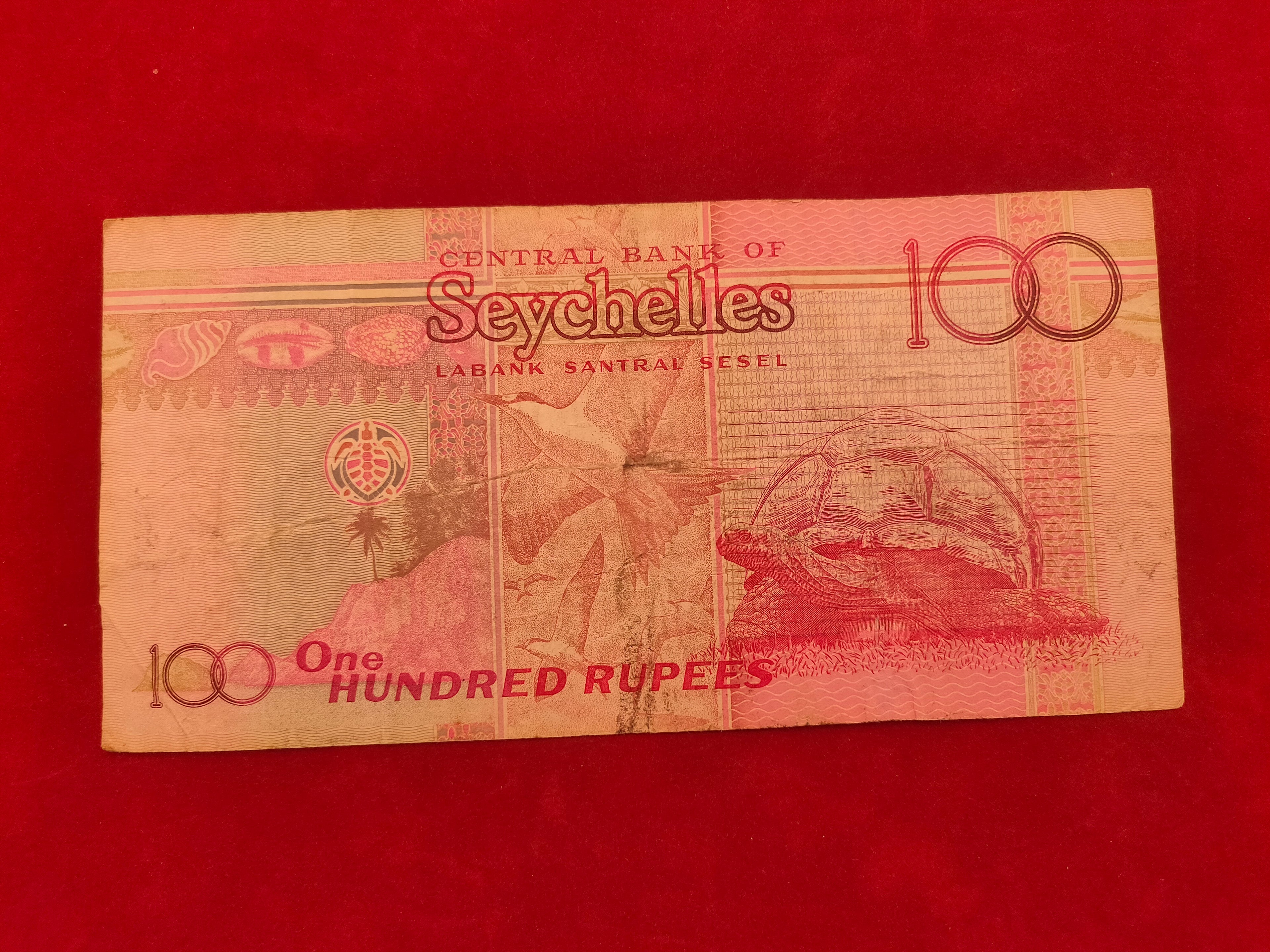 CENTRAL BANK OF SEYCHELLES 100 RUPEES (C138)
