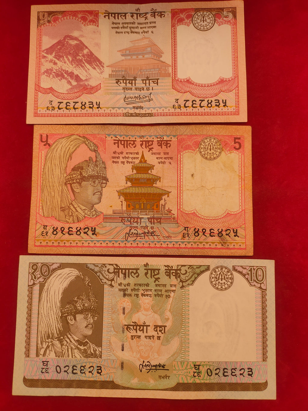 NATIONAL BANK OF NEPAL 5, 10, 20 RUPEES (D993)