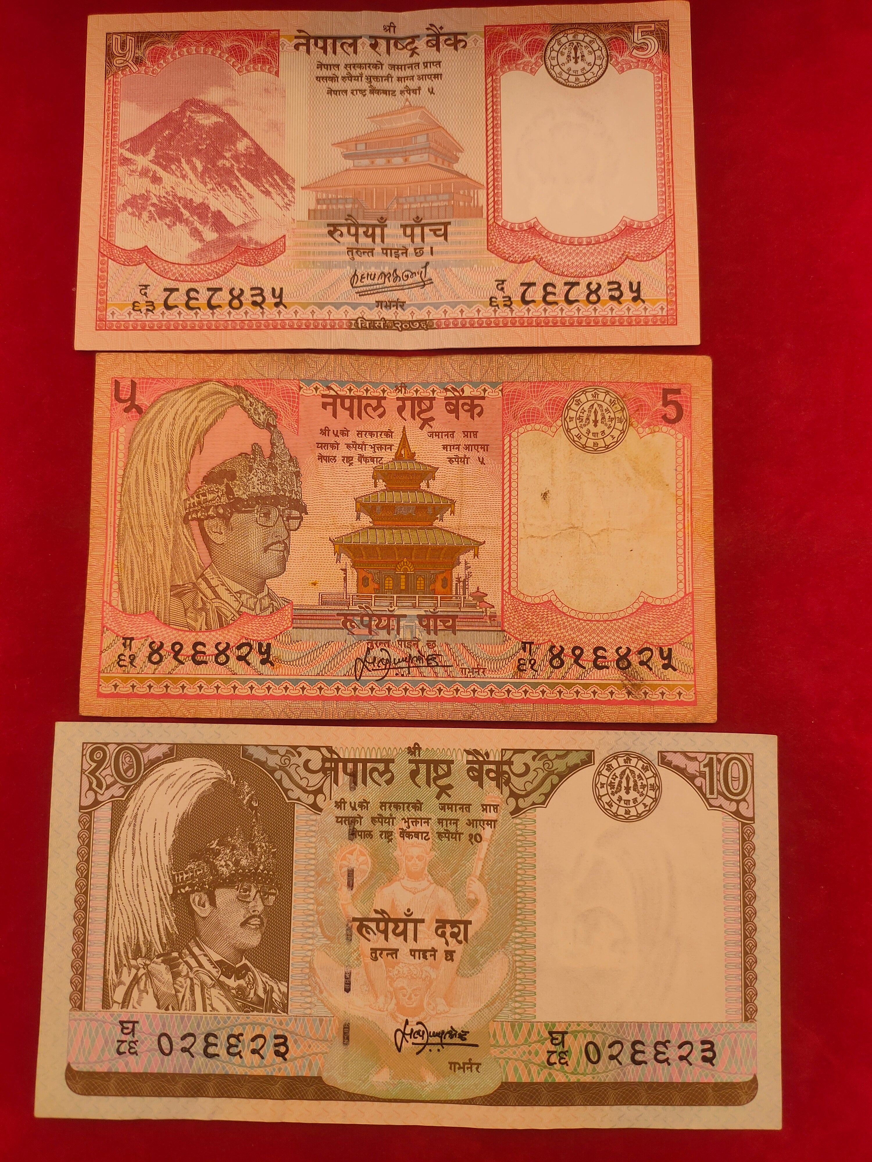 NATIONAL BANK OF NEPAL 5, 10, 20 RUPEES (D993)