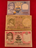 BANK OF NEPAL 1, 5, RUPEES (D996)