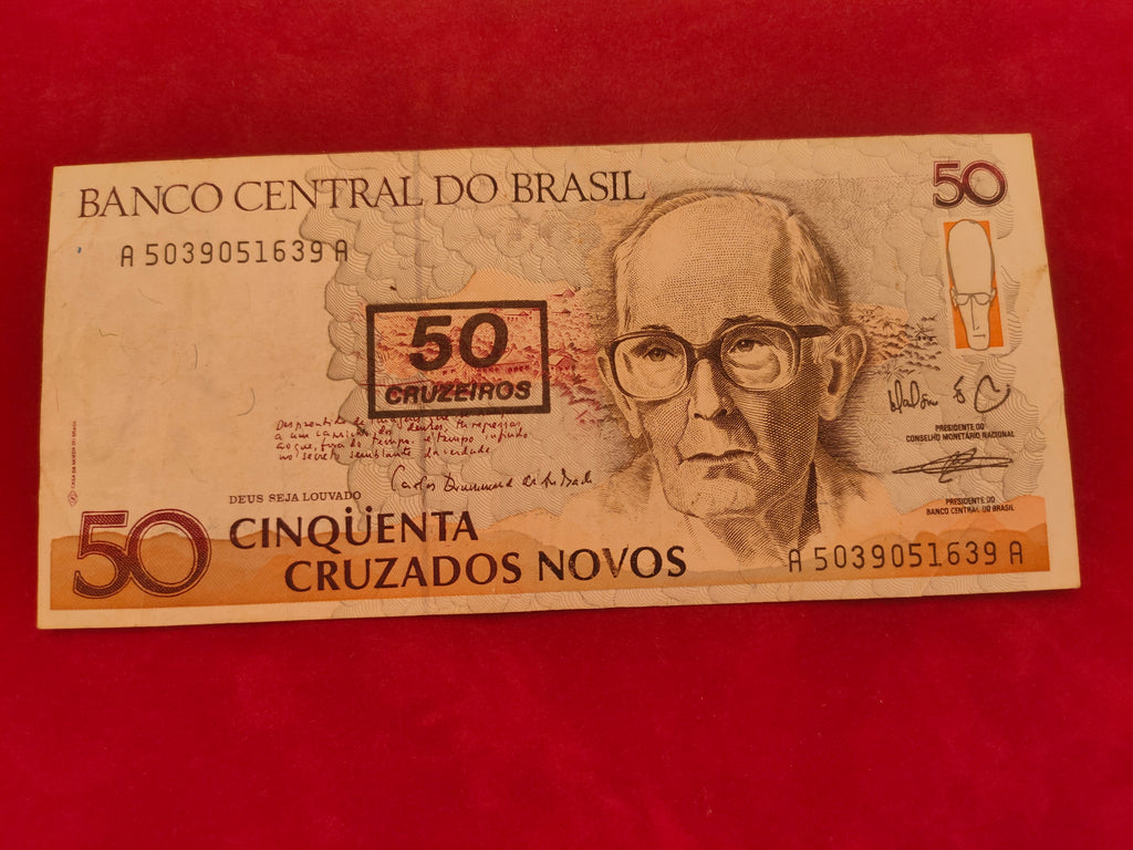 CENTRAL BANK OF BRASIL 50 CRUZADOS (D541)