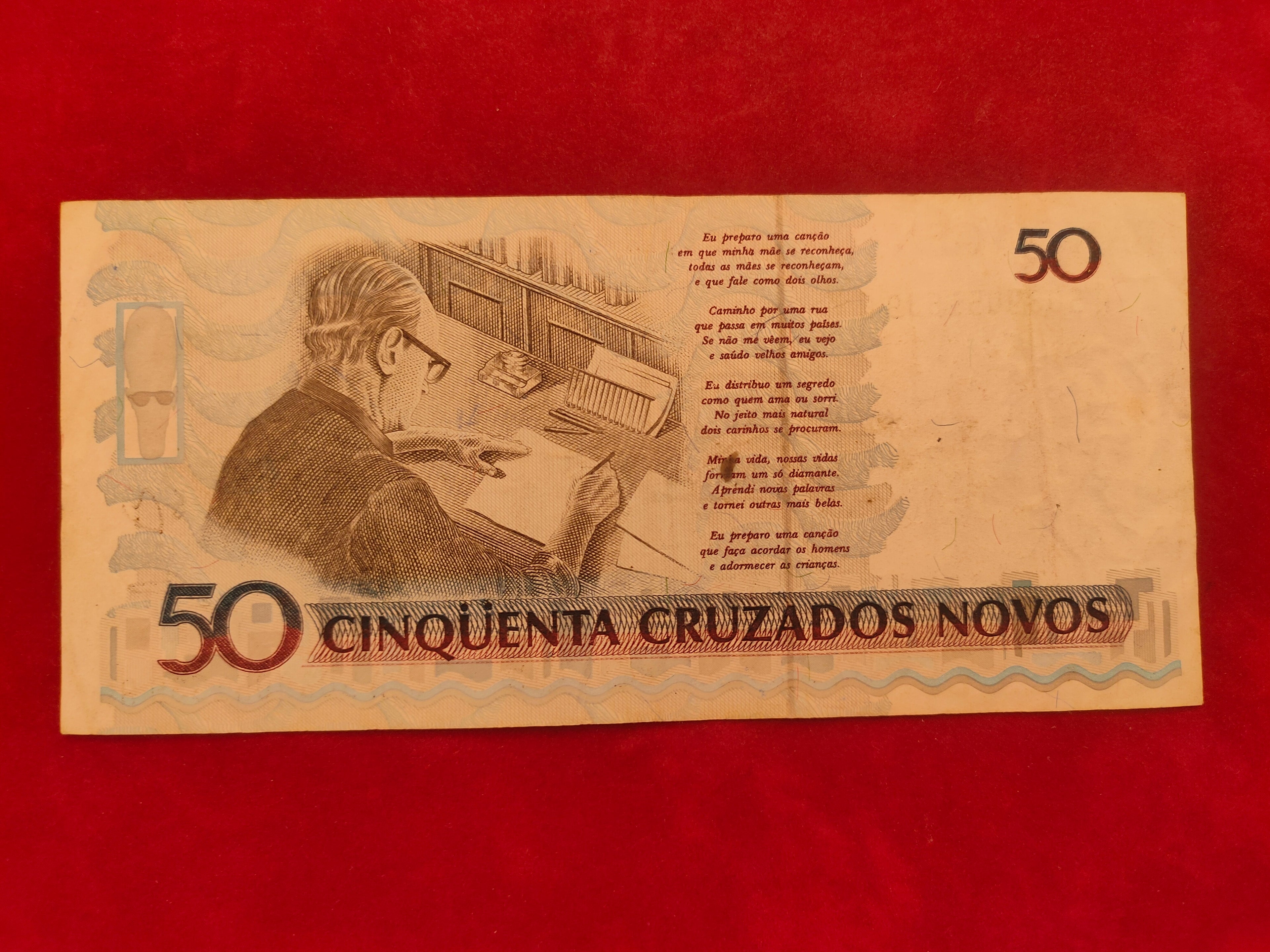CENTRAL BANK OF BRASIL 50 CRUZADOS (D541)