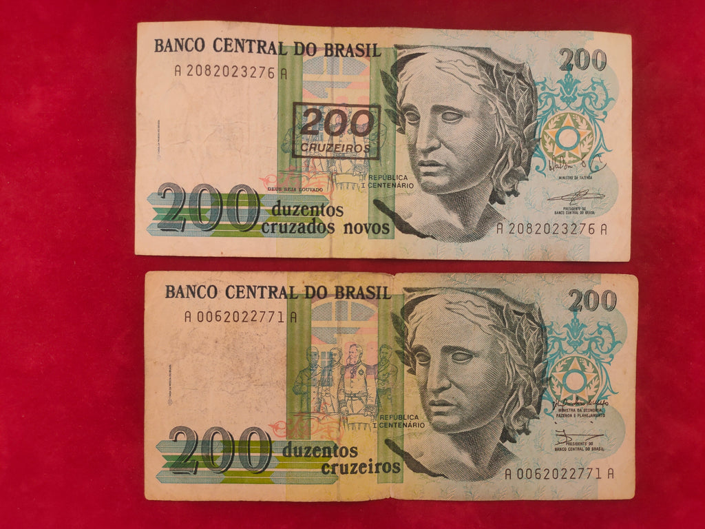 CENTRAL BANK OF BRASIL 200 CRUZADOS (D541)