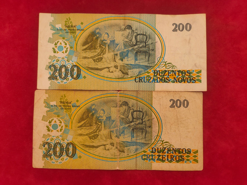 CENTRAL BANK OF BRASIL 200 CRUZADOS (D541)