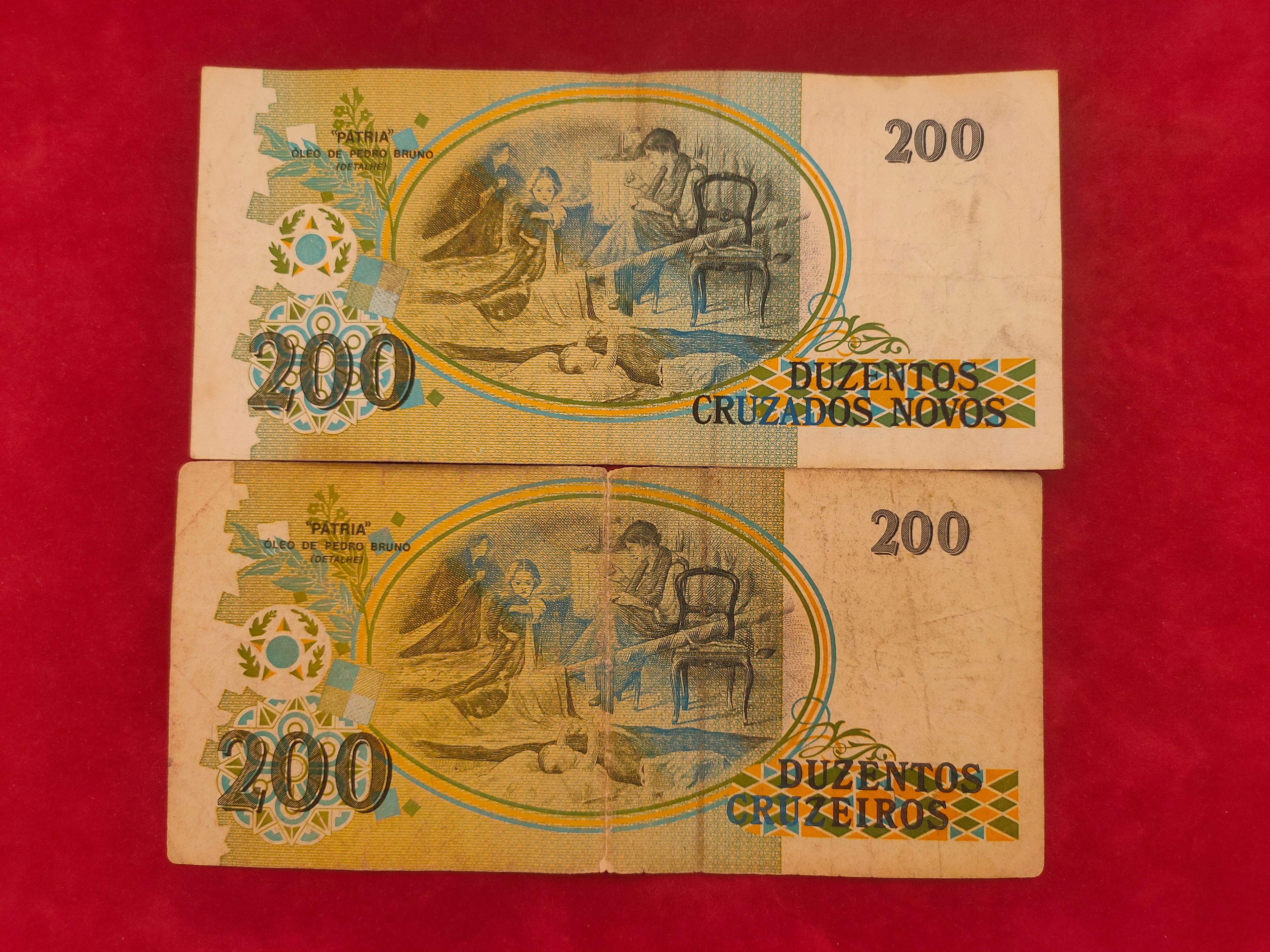 CENTRAL BANK OF BRASIL 200 CRUZADOS (D541)