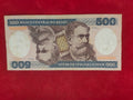 CENTRAL BANK OF BRASIL 500 CRUZADOS (D541)