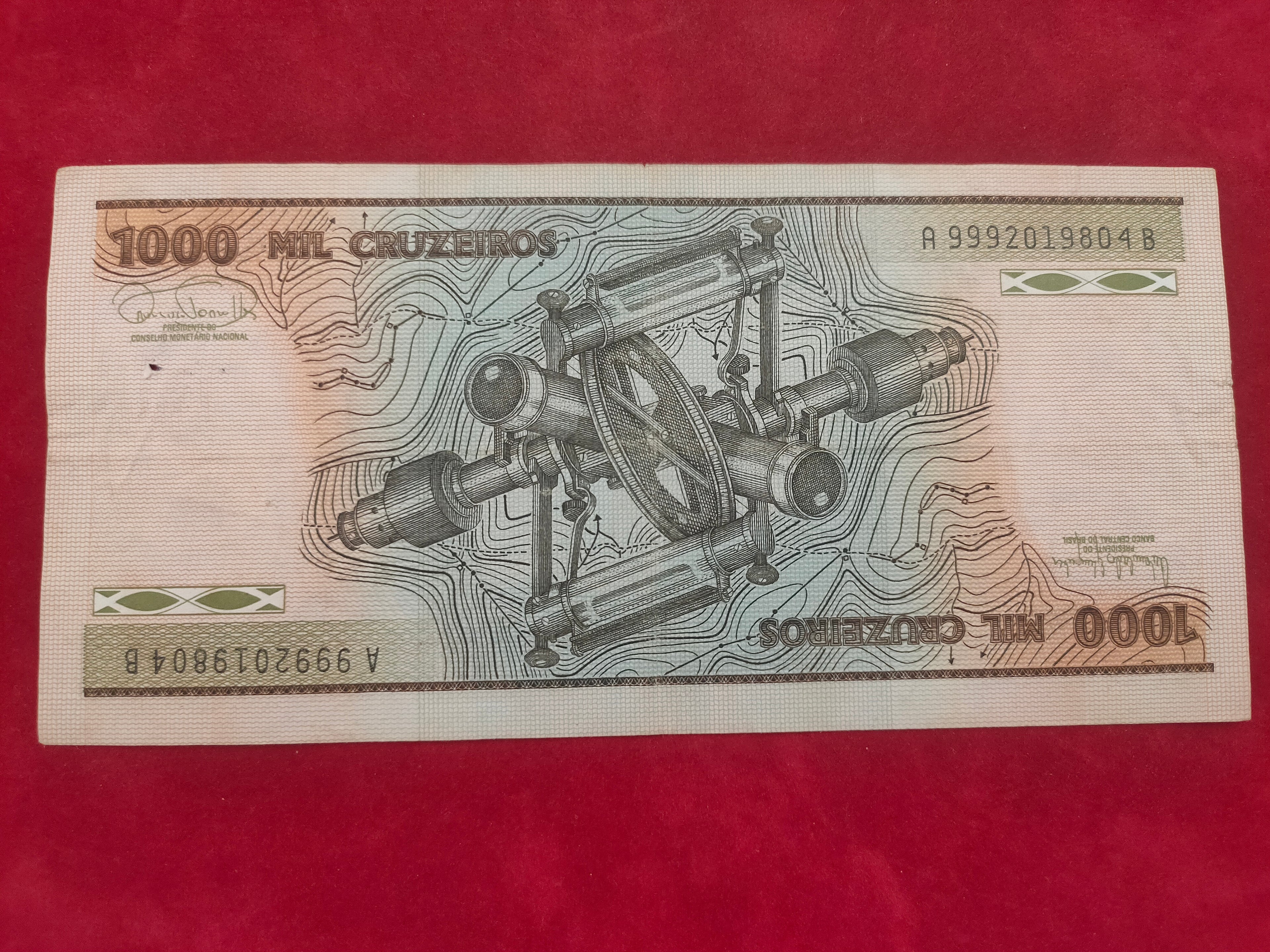 CENTRAL BANK OF BRASIL 1000 CRUZADOS (D541)