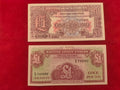BANK OF UNITED KINGDOM 1 POUND (C021)
