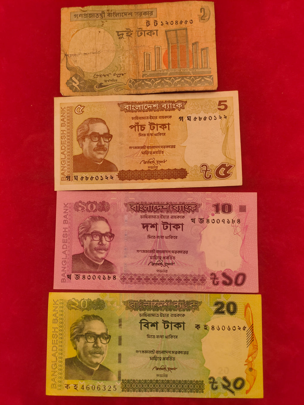 BANK OF BANGLADESH 2, 5, 10, 20 TAKA (D724)