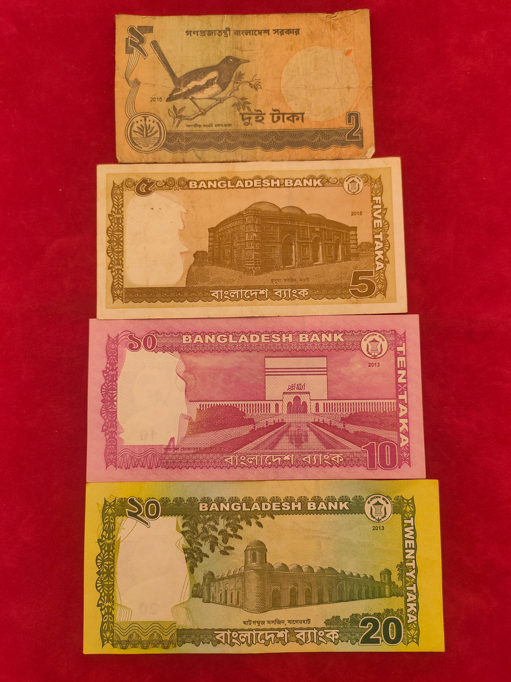 BANK OF BANGLADESH 2, 5, 10, 20 TAKA (D724)