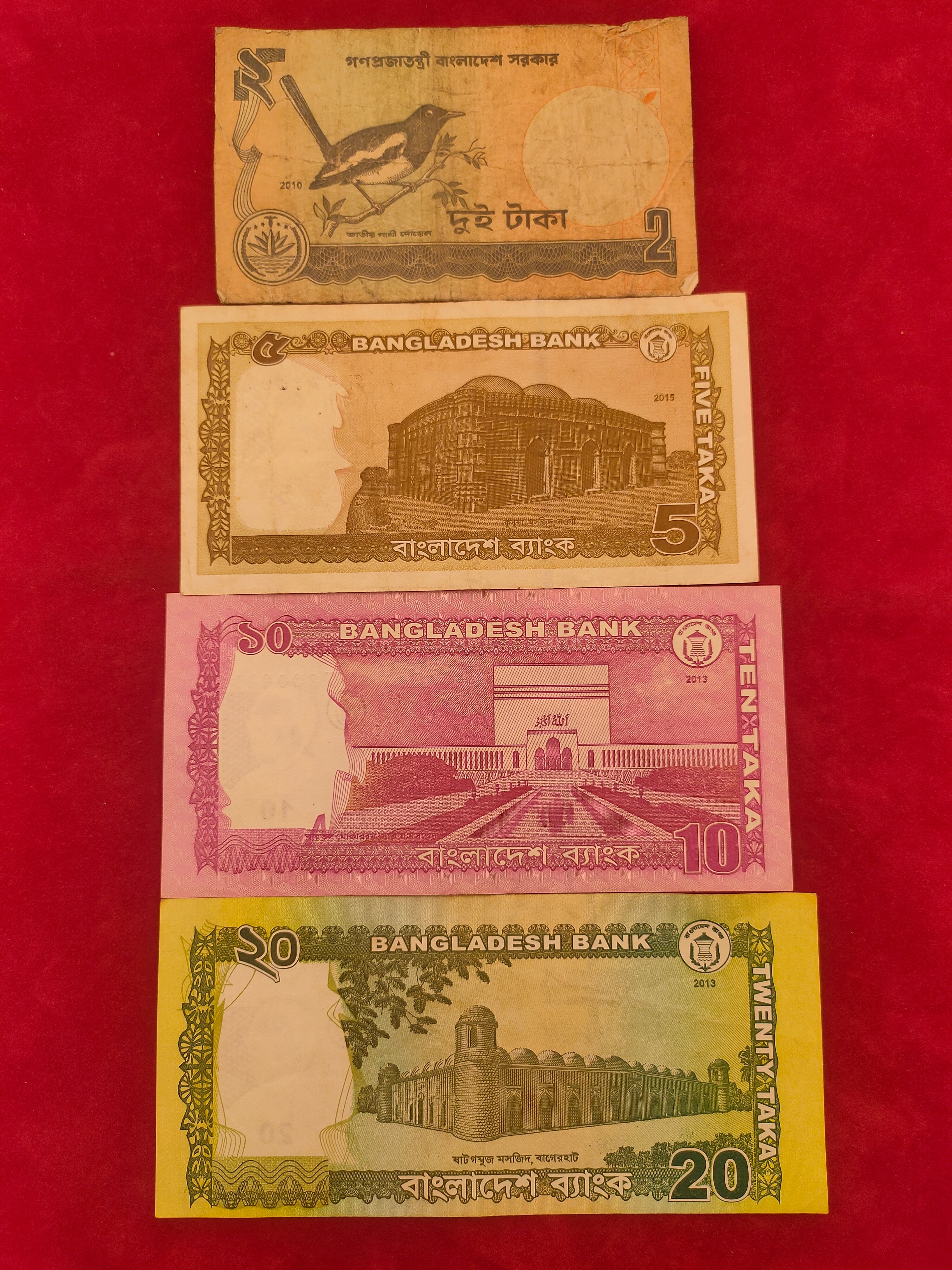 BANK OF BANGLADESH 2, 5, 10, 20 TAKA (D724)