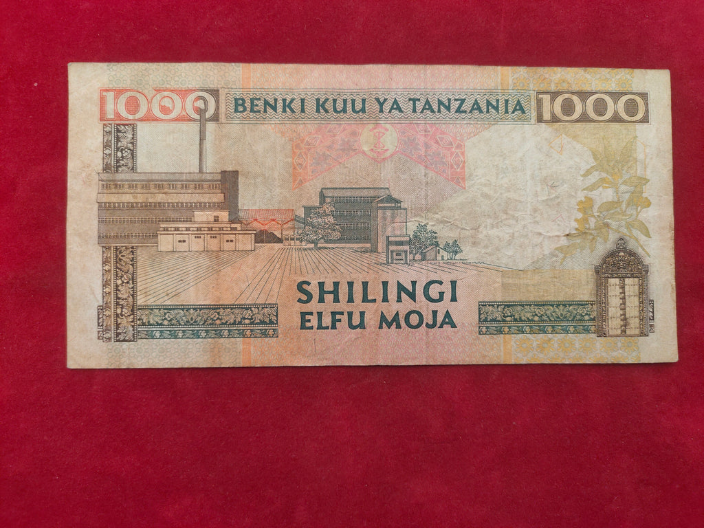 BANK OF TANZANIA 1000 SHILINGI (C029)