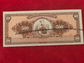 CENTRAL BANK OF PERU 500 SOLES ORO (C320)
