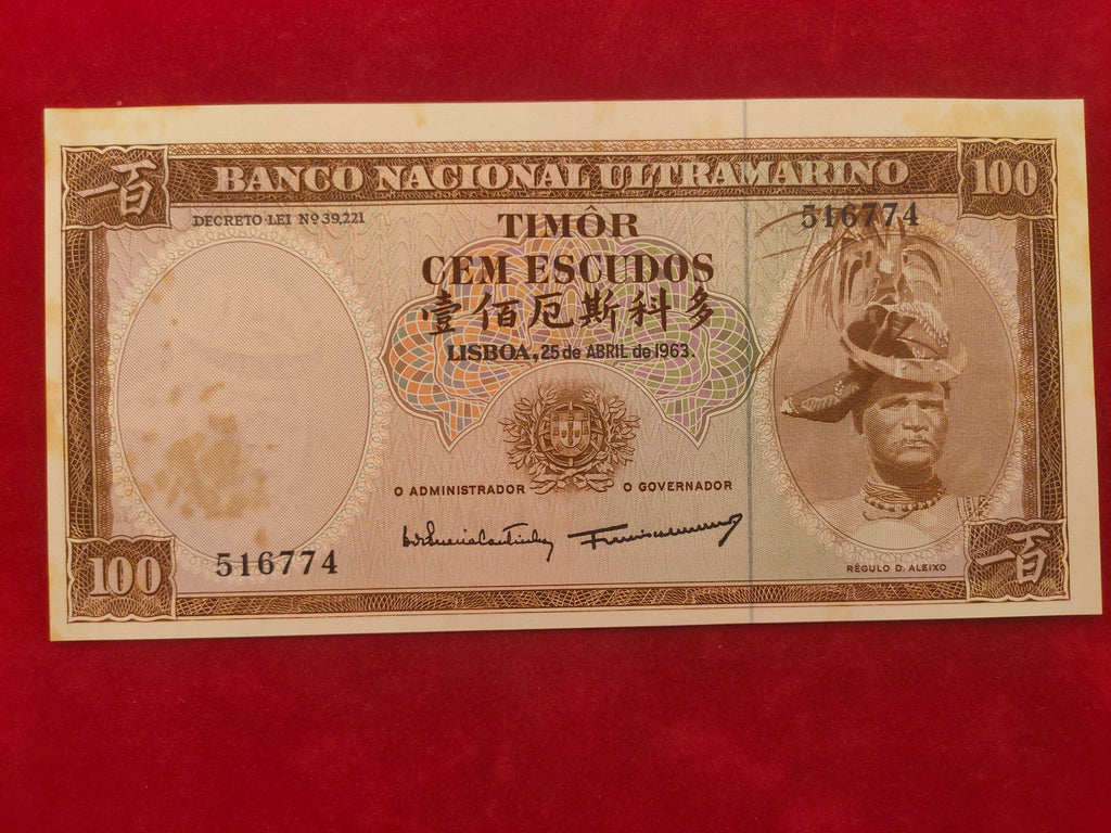 NATIONAL BANK OF UITRAMARINO 100 ESCUDOS (D808)