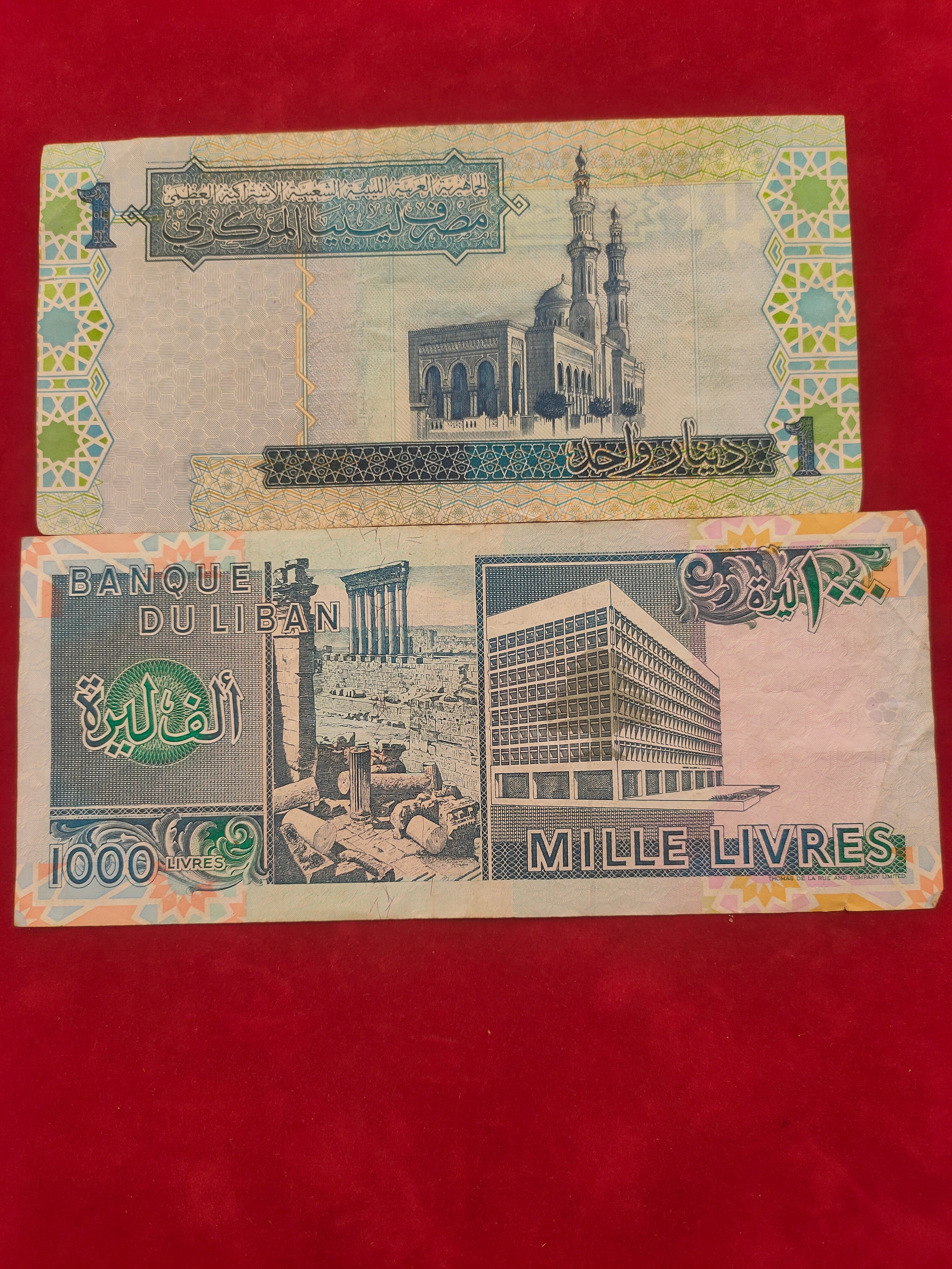BANK OF LEBANON 1,  1000 LIVRES (D809)