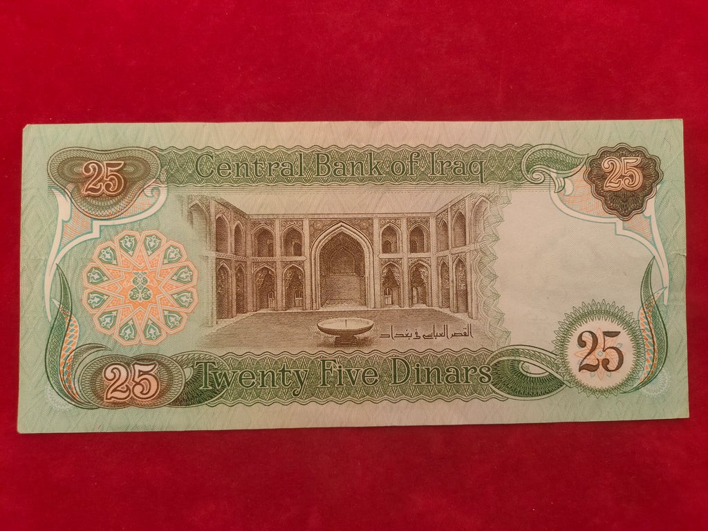 CENTRAL BANK OF IRAQ 25 DINARS (D812)
