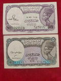 BANK OF EGYPT 5 PIASTRES (D962)