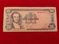 BANK OF JAMAICA 10 DOLLARS (C205)