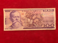 BANK OF MEXICO 100 PESOS (514)