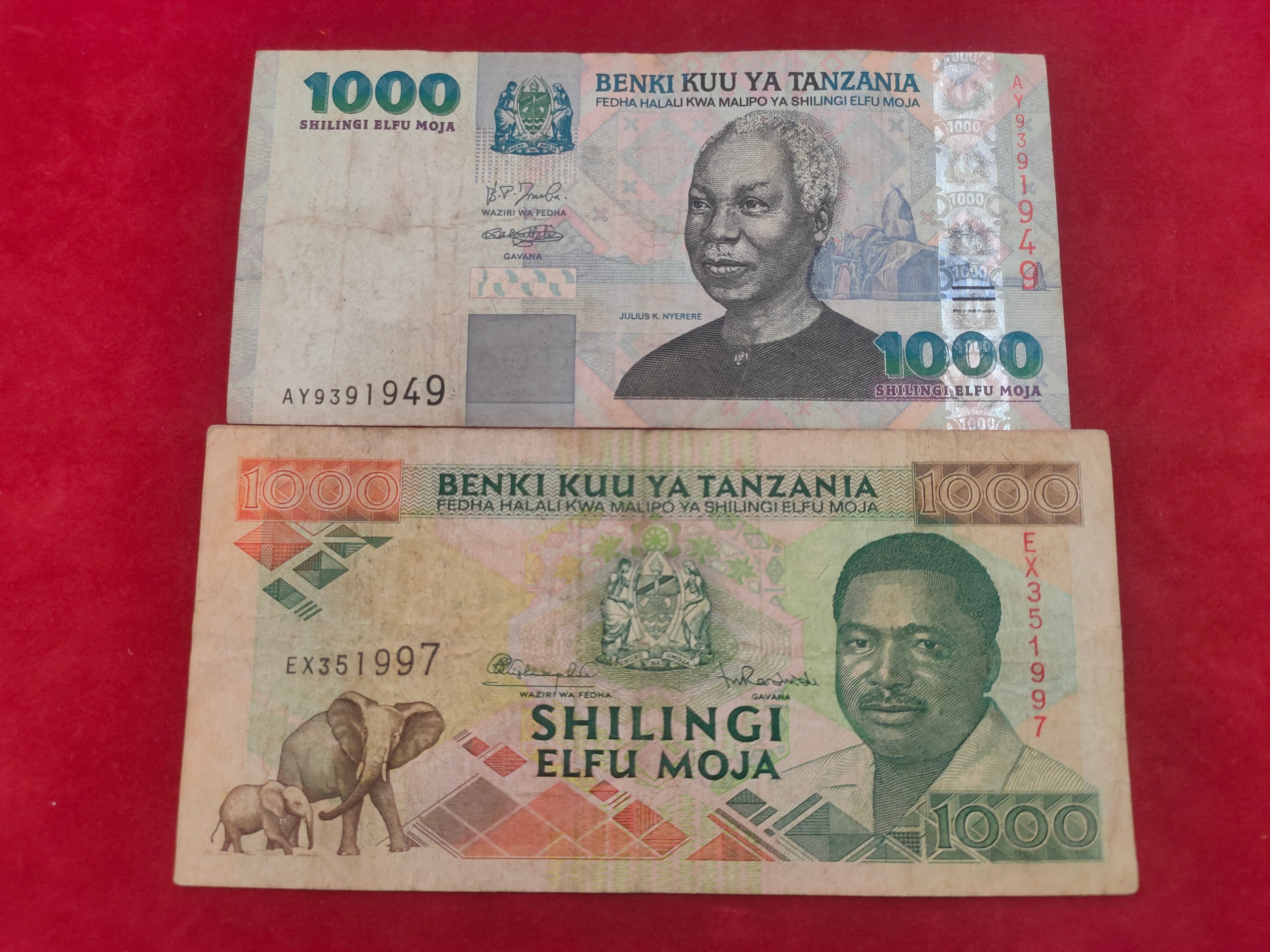 BANK OF TANZANIA 1000 SHILLINGS (506)