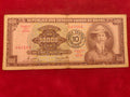 BANK OF BRASIL 10000 CRUZEIROS (660)