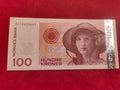 BANK OF NORGES 100 KRONOR (287/651)