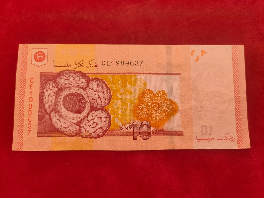 BANK OF MALAYSIA 10 GABENOR(647)