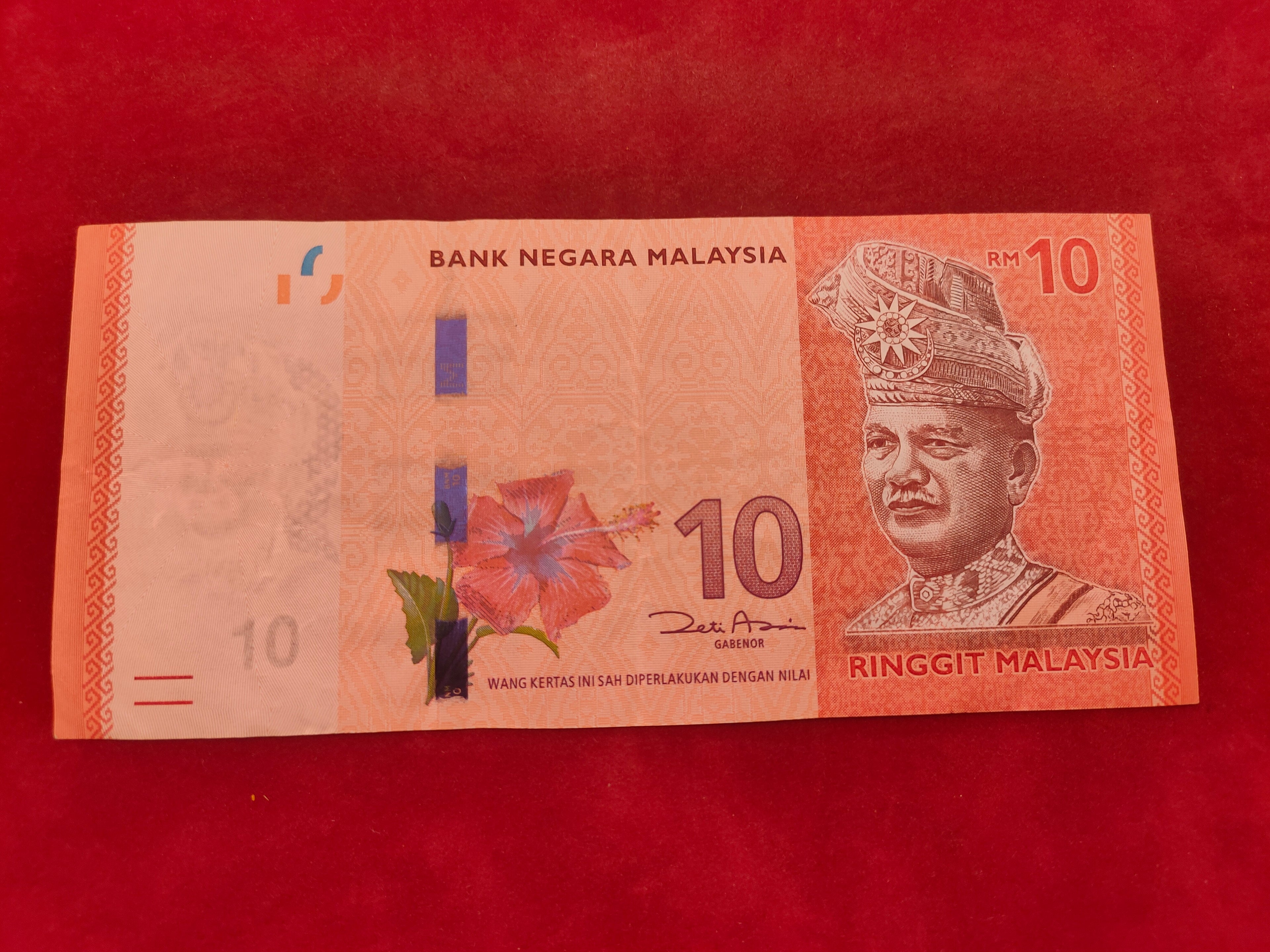BANK OF MALAYSIA 10 GABENOR(647)
