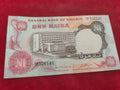 CENTRAL BANK OF NIGERIA 1 NAIRA (274/644)