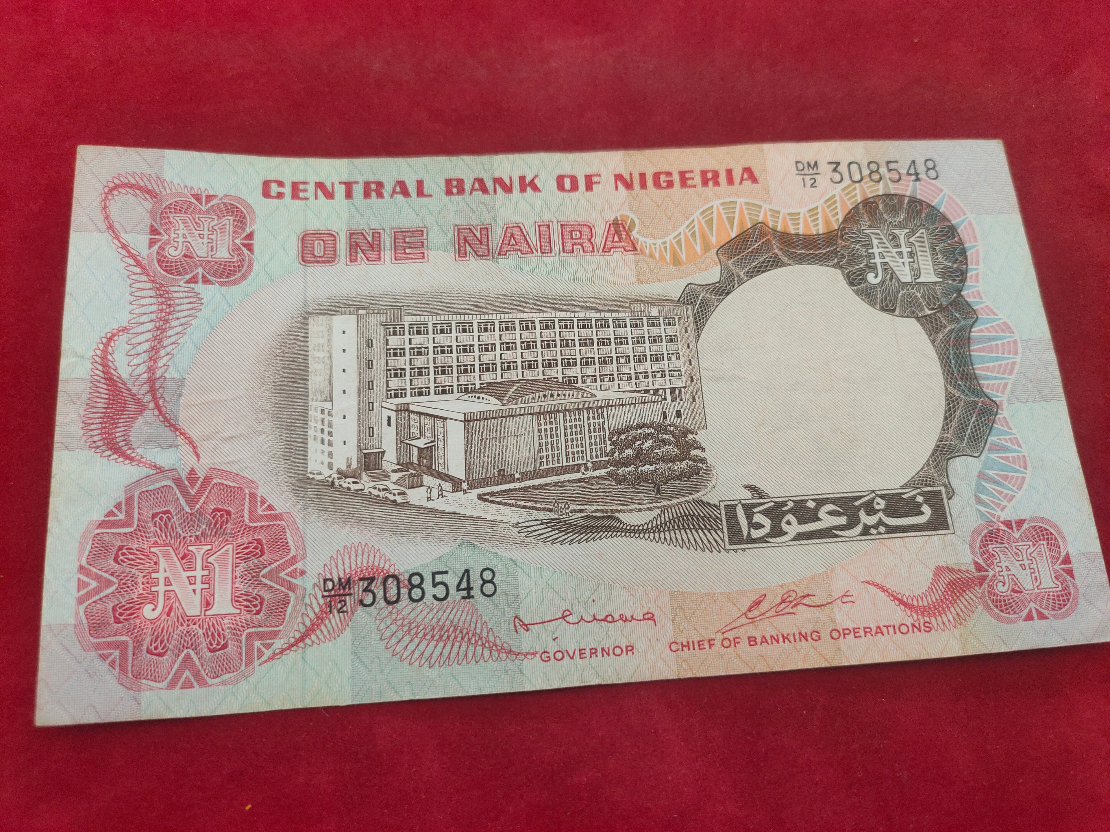 CENTRAL BANK OF NIGERIA 1 NAIRA (274/644)