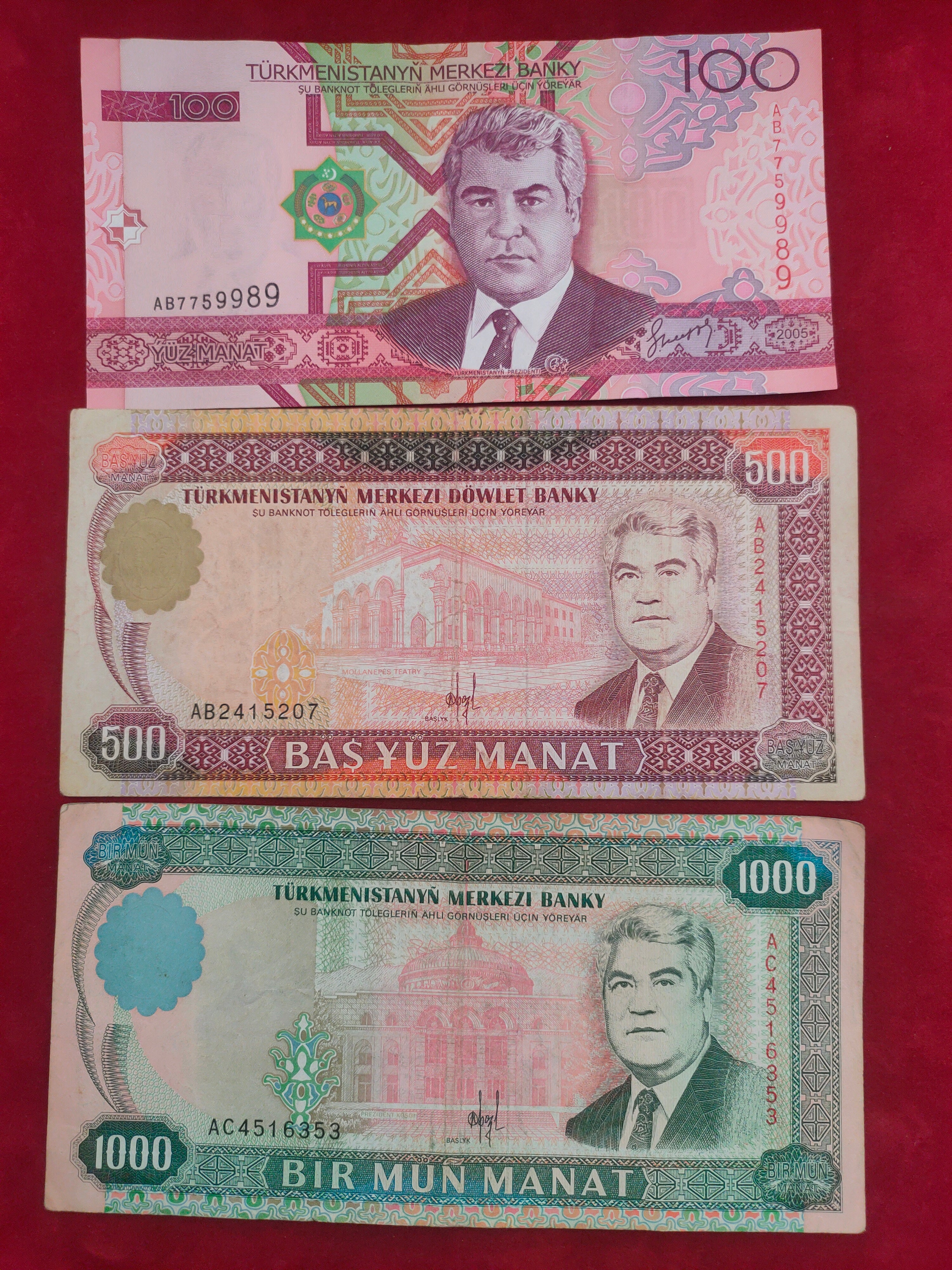 CENTRAL BANK OF TURKMENISTAN 100, 500, 1000, 5000, 10000 MANAT (624)