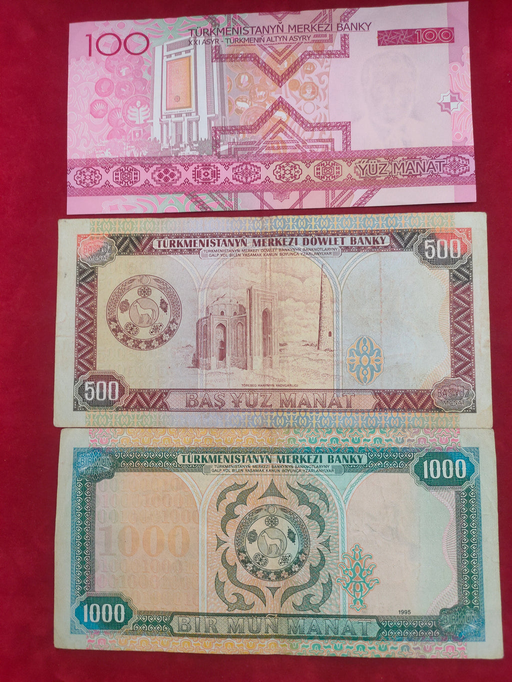 CENTRAL BANK OF TURKMENISTAN 100, 500, 1000, 5000, 10000 MANAT (624)
