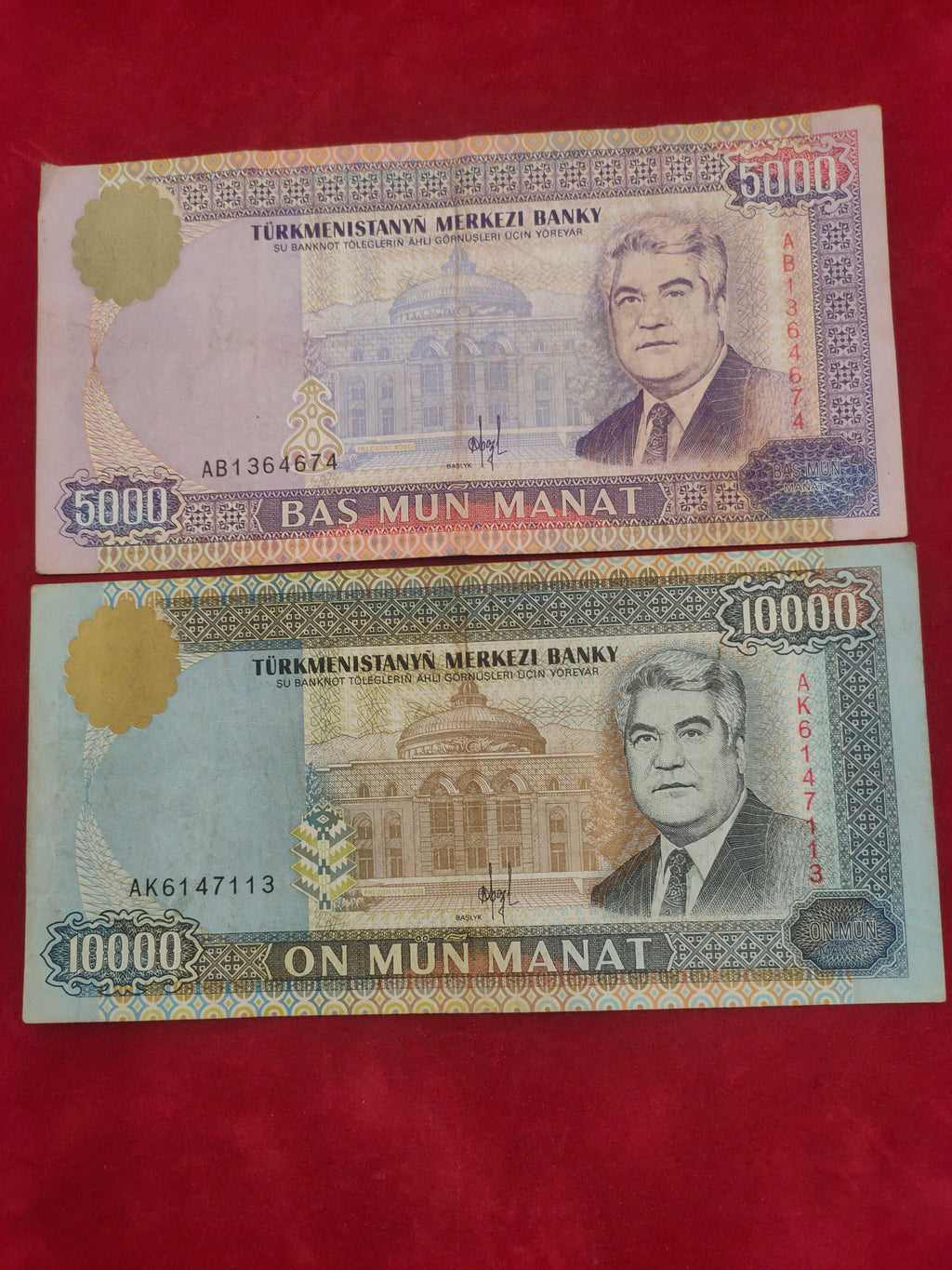 CENTRAL BANK OF TURKMENISTAN 100, 500, 1000, 5000, 10000 MANAT (624)