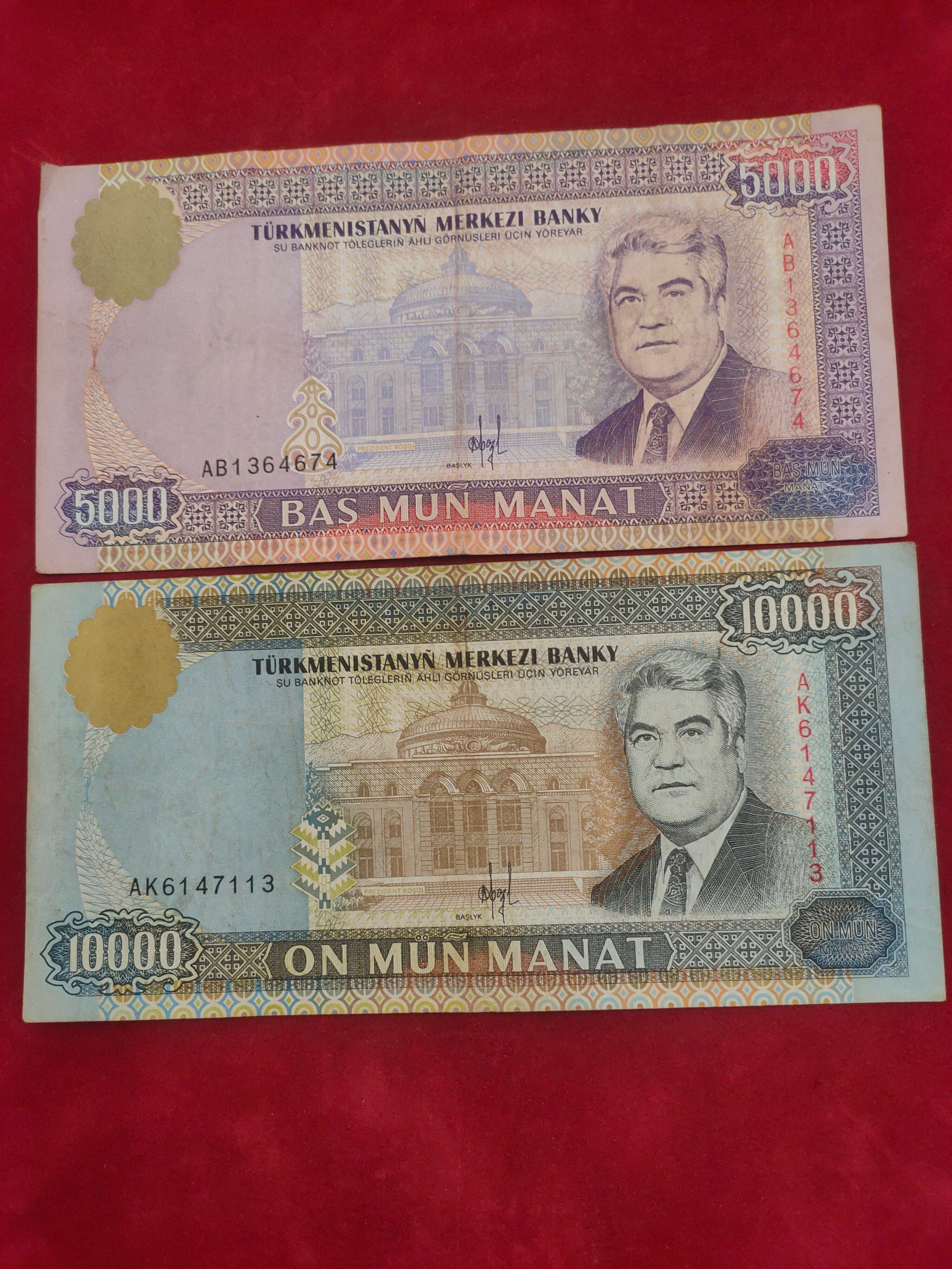 CENTRAL BANK OF TURKMENISTAN 100, 500, 1000, 5000, 10000 MANAT (624)