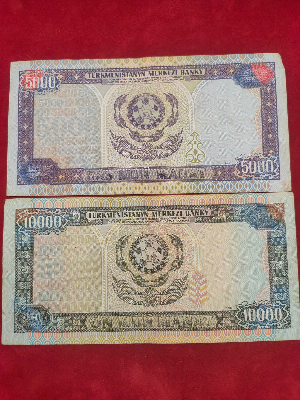 CENTRAL BANK OF TURKMENISTAN 100, 500, 1000, 5000, 10000 MANAT (624)
