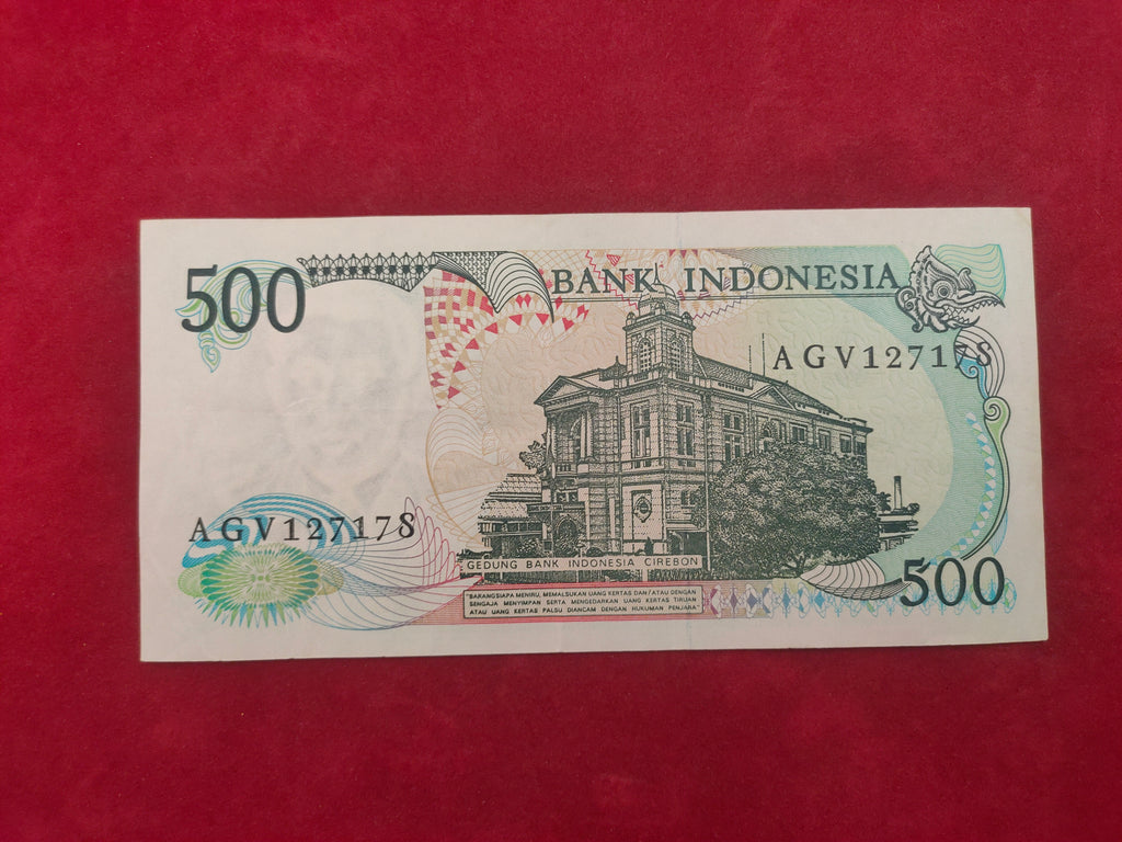 BANK OF INDONESIA 500 RUPIAH (D571)