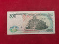 BANK OF INDONESIA 500 RUPIAH (D571)
