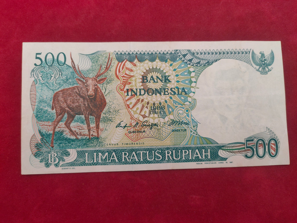 BANK OF INDONESIA 500 RUPIAH (D571)