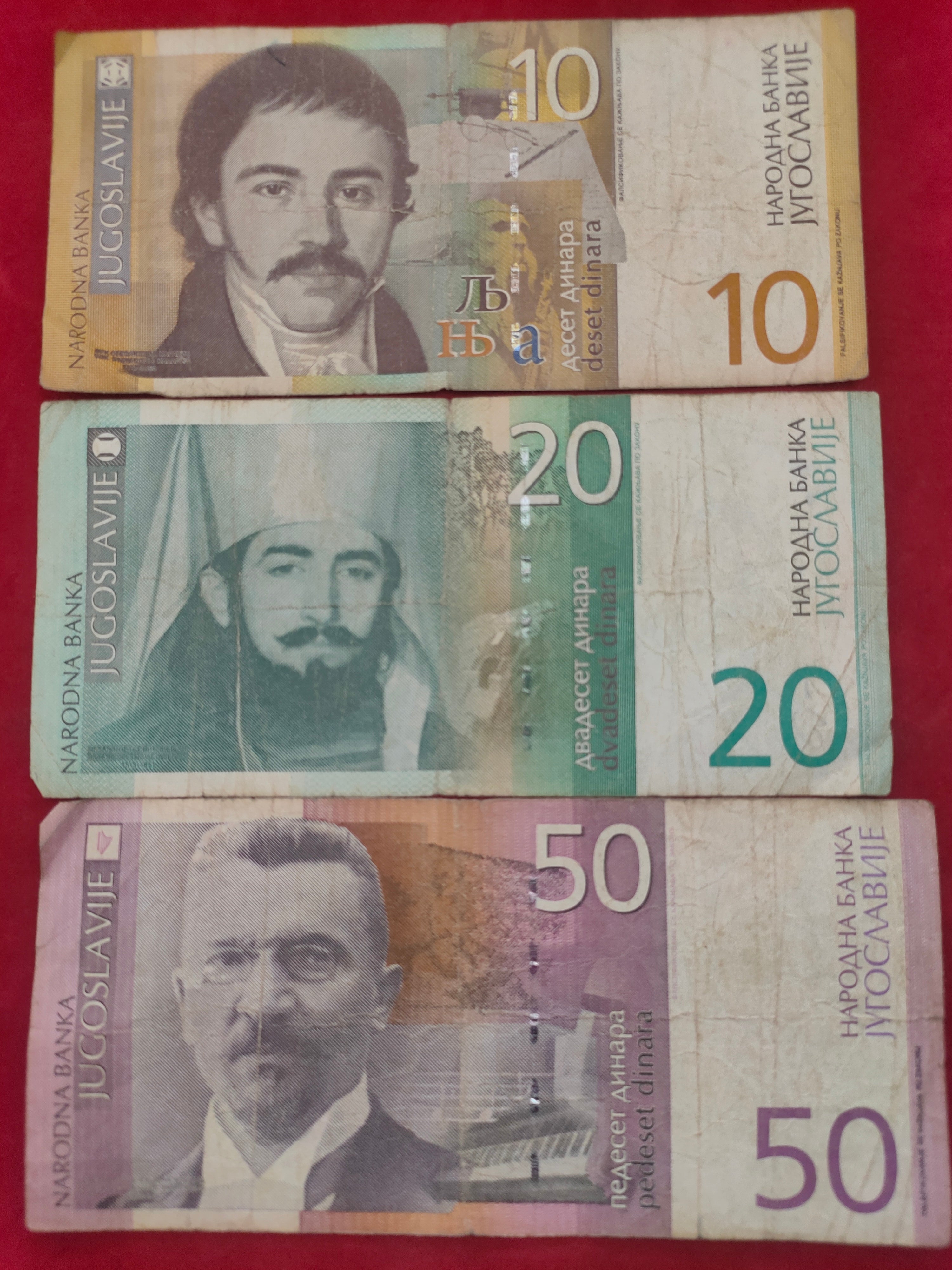 BANK OF SERBIA 10,20, 30, 100, 200 DINARA (Y291)