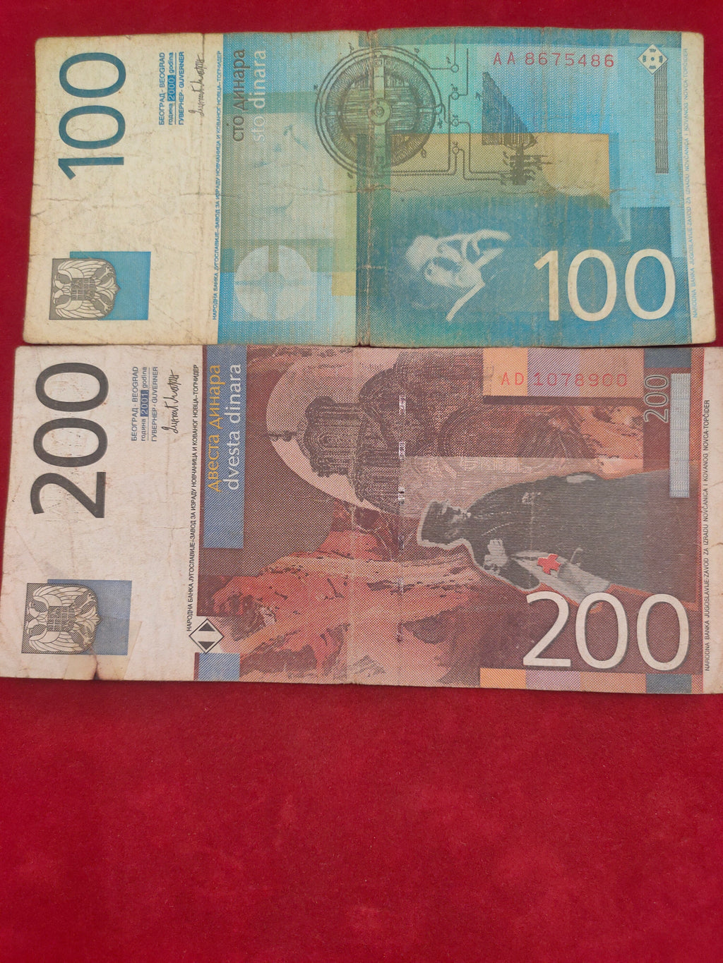 BANK OF SERBIA 10,20, 30, 100, 200 DINARA (Y291)
