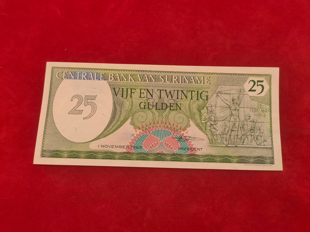 CENTRAL BANK OF SURINAME 25 GULDEN (570)