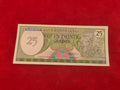 CENTRAL BANK OF SURINAME 25 GULDEN (570)