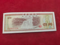 BANK OF CHINA 10 YUAN (Y288)
