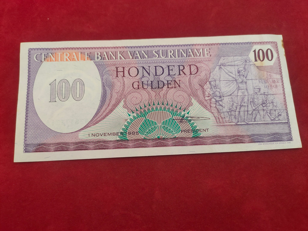 CENTRAL BANK OF SURINAME 100 GULDEN