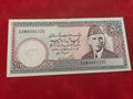 STATE BANK OF PAKISTAN 50 RUPEES (555)