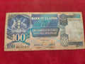 BANK OF UGANDA 100 SHILLINGS (701)