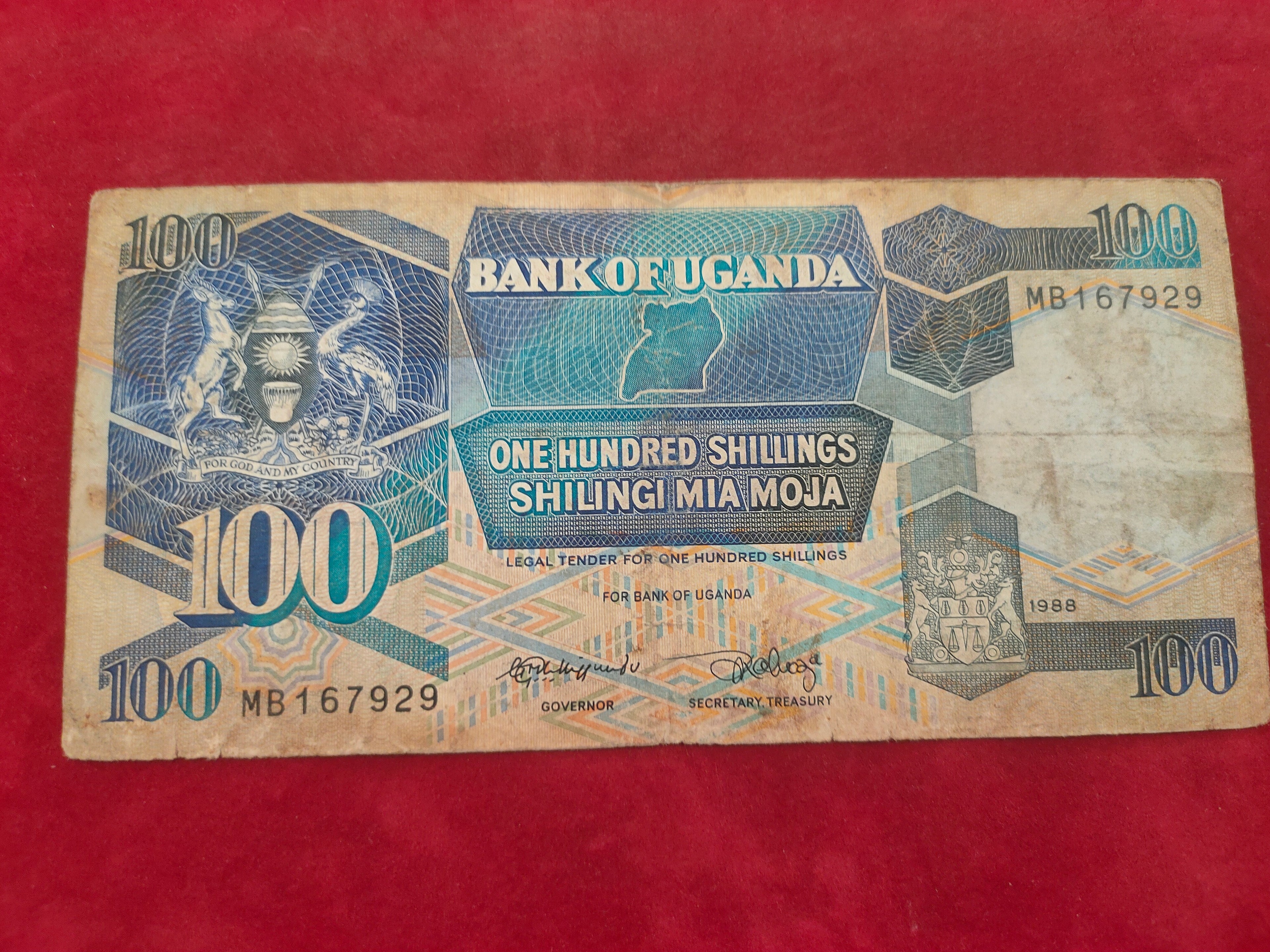 BANK OF UGANDA 100 SHILLINGS (701)